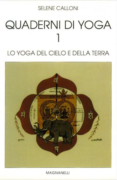 copertina esterna libro quaderni di yoga 1